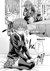 第248页图