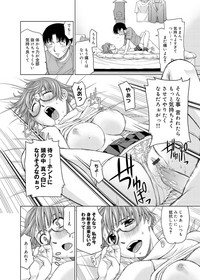 第260页图