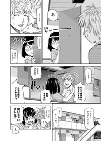 第268页图