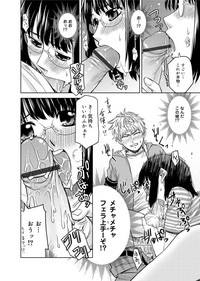 第272页图
