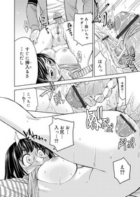 第280页图