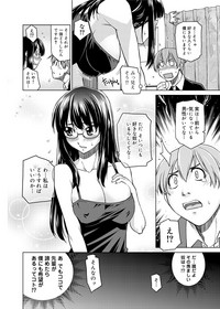 第288页图