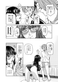 第292页图