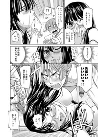 第296页图