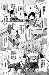 第32页图