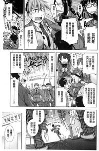 第36页图