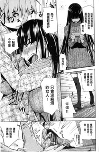 第64页图