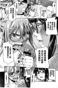 第76页图