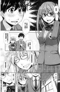 第88页图