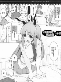 第24頁圖