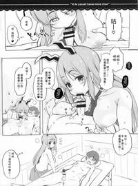 第28頁圖