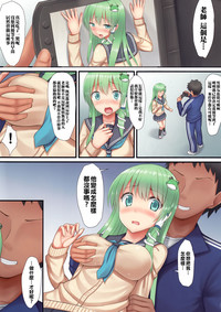 第4頁圖
