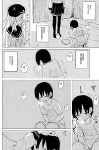 第12页图