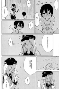 第16页图