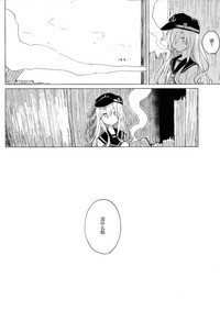第28页图
