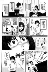 第120页图