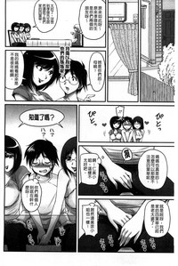 第144页图