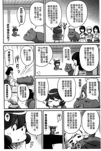第164页图