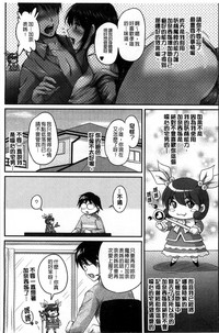 第24页图