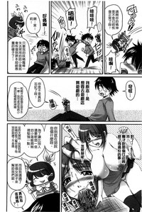 第44页图