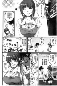 第48页图