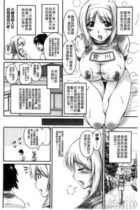 第80页图