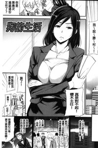 第100頁圖
