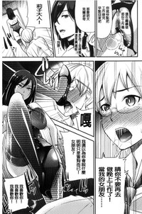 第112頁圖