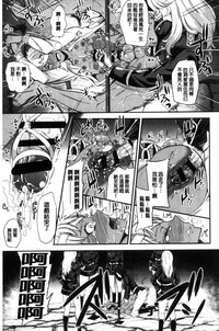 第12頁圖