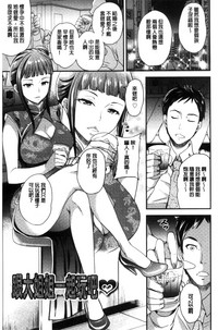 第140頁圖