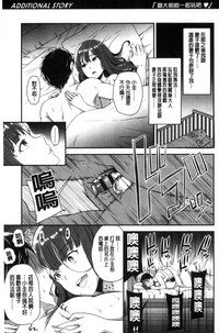 第164頁圖