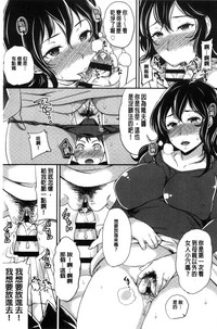 第196頁圖