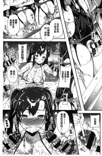 第36頁圖