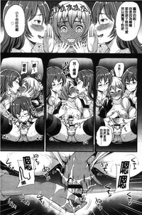 第84頁圖