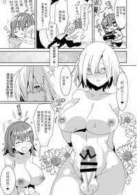第12页图