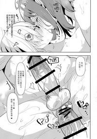 第24页图