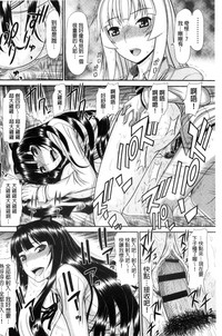 第100页图