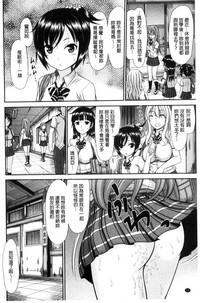 第136页图