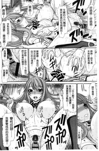 第140页图