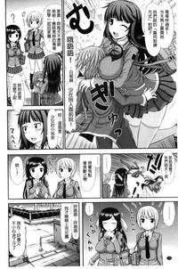 第168页图