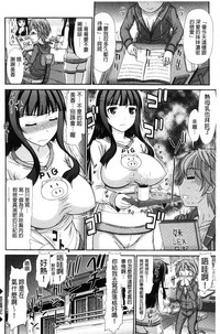 第184页图