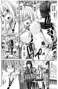 第24页图