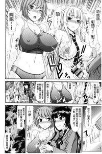 第44页图