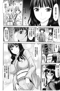 第64页图