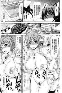 第68页图