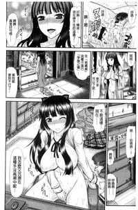 第80页图