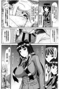 第88页图