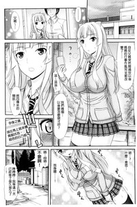 第8页图