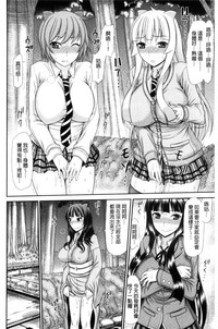 第92页图