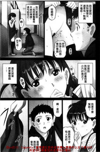 第112页图